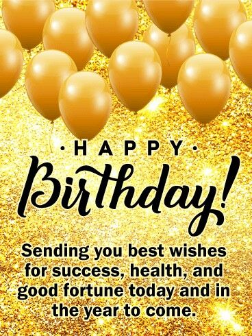 happy birthday wishes